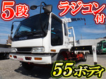 Forward Truck (With 5 Steps Of Cranes)