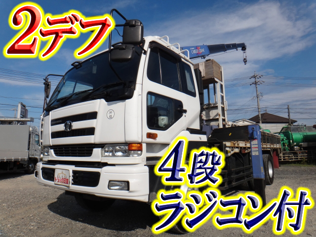 UD TRUCKS Big Thumb Truck (With 4 Steps Of Cranes) KL-CW48E 2004 282,931km