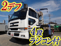 UD TRUCKS Big Thumb Truck (With 4 Steps Of Cranes) KL-CW48E 2004 282,931km_1