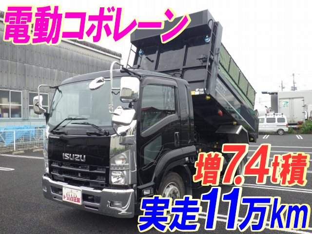 ISUZU Forward Dump LKG-FTR90S2 2011 111,356km