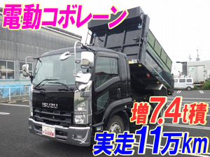 ISUZU Forward Dump LKG-FTR90S2 2011 111,356km_1