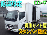 MITSUBISHI FUSO Canter Refrigerator & Freezer Truck PA-FE72DEV 2006 25,582km_1
