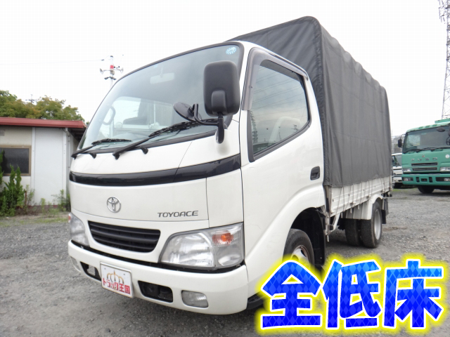 TOYOTA Toyoace Covered Truck TC-TRY230 2004 49,915km