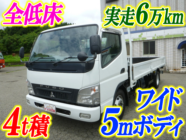 MITSUBISHI FUSO Canter Flat Body PDG-FE83DY 2010 62,843km