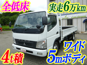 MITSUBISHI FUSO Canter Flat Body PDG-FE83DY 2010 62,843km_1