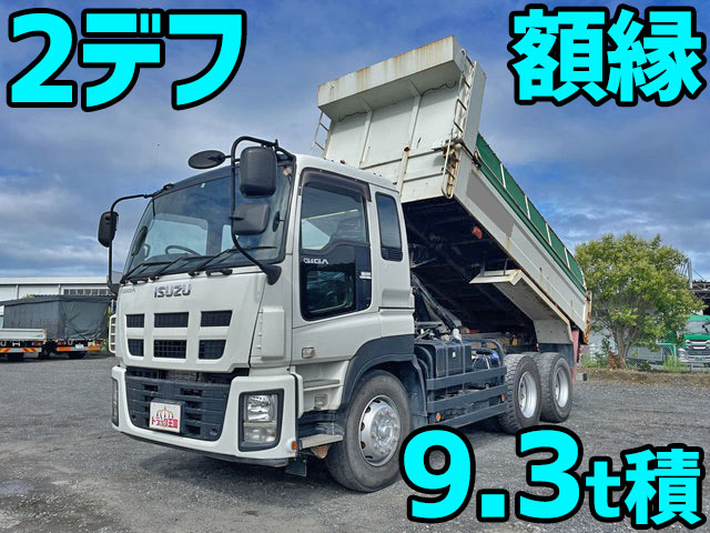 ISUZU Giga Dump QKG-CXZ77AT 2014 270,010km