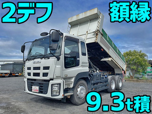 ISUZU Giga Dump QKG-CXZ77AT 2014 270,010km_1