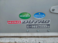 HINO Dutro Aluminum Van TKG-XZU710M 2016 73,802km_18