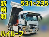 MITSUBISHI FUSO Super Great Dump QPG-FV50VX 2015 255,109km_1