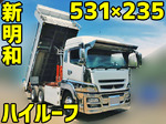 Super Great Dump