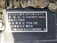 MITSUBISHI FUSO Super Great Dump QPG-FV50VX 2015 255,109km_24