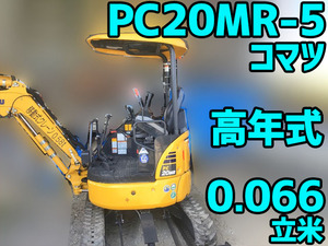 KOMATSU Others Excavator PC20MR-5 2020 429.8h_1