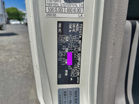 TOYOTA Dyna Refrigerator & Freezer Truck LDF-KDY221 2012 143,113km_35
