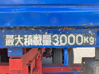 MITSUBISHI FUSO Canter Flat Body PDG-FE82D 2008 164,699km_17