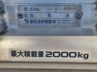 MAZDA Titan Aluminum Van TKG-LPR85AN 2012 247,827km_13