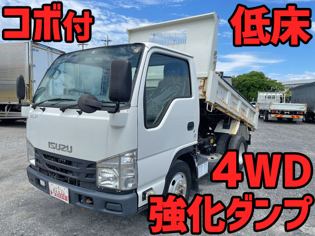 ISUZU Elf Dump TPG-NKS85AN 2015 53,000km