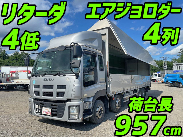 ISUZU Giga Aluminum Wing QKG-CYJ77A 2012 655,212km