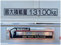 ISUZU Giga Aluminum Wing QKG-CYJ77A 2012 655,212km_15