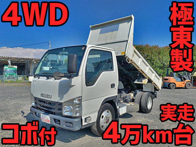 ISUZU Elf Dump TPG-NKS85AN 2015 46,691km