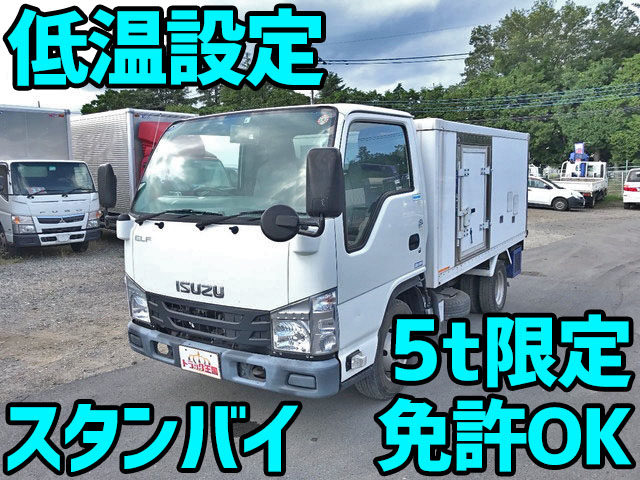 ISUZU Elf Refrigerator & Freezer Truck TPG-NHR85AN 2015 41,554km