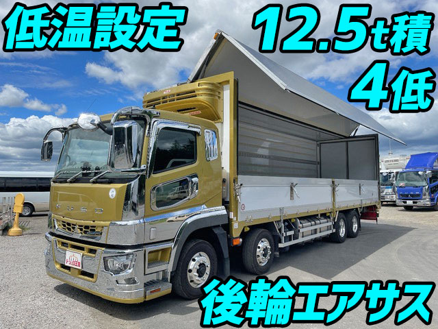 MITSUBISHI FUSO Super Great Refrigerator & Freezer Wing 2PG-FS74HZ 2020 153,426km