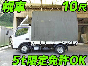 Canter Covered Truck_1