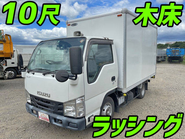 ISUZU Elf Panel Van TPG-NHR85AN 2015 37,519km