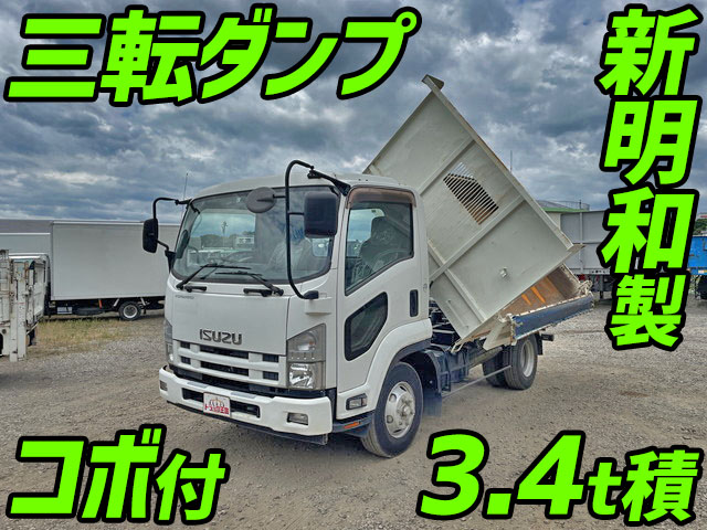 ISUZU Forward Dump TKG-FRR90S1 2013 51,754km