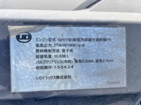 UD TRUCKS Quon Aluminum Wing QKG-CG5ZA 2014 669,326km_31