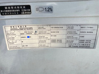 UD TRUCKS Quon Aluminum Wing QKG-CG5ZA 2014 669,326km_33