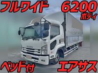 ISUZU Forward Aluminum Wing TKG-FRR90T2 2015 613,939km_1