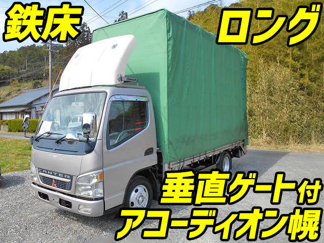 MITSUBISHI FUSO Canter Covered Truck PA-FE82DEV 2005 131,000km