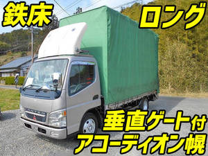 Canter Covered Truck_1