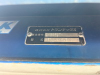 ISUZU Forward Aluminum Wing PDG-FRR34S2 2008 964,597km_13