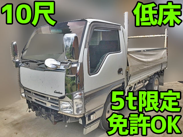 ISUZU Elf Flat Body TKG-NHS85A 2014 184,108km