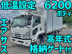 Forward Refrigerator & Freezer Truck_1