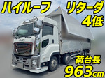 Giga Aluminum Wing