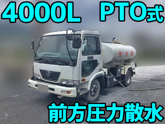 UD TRUCKS Condor Sprinkler Truck PB-MK35A 2004 35,772km