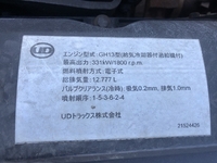 UD TRUCKS Quon Trailer Head QKG-GK6XAB 2014 374,000km_21