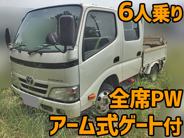 TOYOTA Toyoace Double Cab QDF-KDY231 2014 142,057km