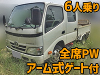 TOYOTA Toyoace Double Cab QDF-KDY231 2014 142,057km_1