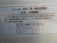 MITSUBISHI FUSO Canter Refrigerator & Freezer Truck KK-FE82EEV 2003 89,000km_14