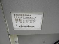 MITSUBISHI FUSO Canter Refrigerator & Freezer Truck KK-FE82EEV 2003 89,000km_18