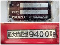 ISUZU Giga Dump QKG-CXZ77AT 2014 328,982km_14