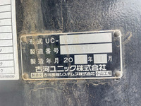 MITSUBISHI FUSO Fighter Safety Loader 2KG-FK62FZ 2020 46,404km_11