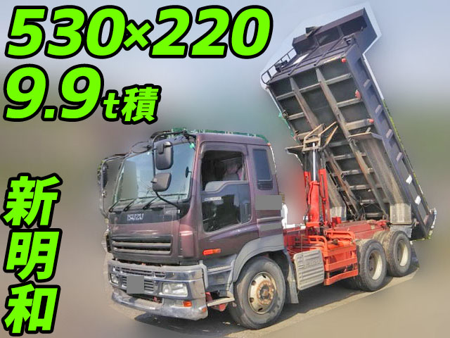 ISUZU Giga Dump PJ-CXZ77K6 2005 403,434km