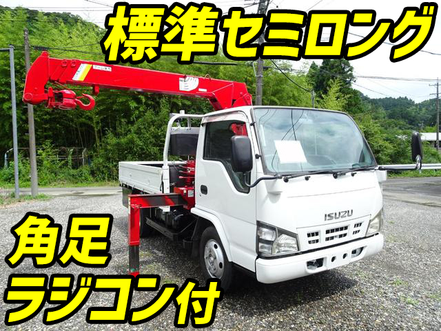 ISUZU Elf Truck (With 3 Steps Of Cranes) PB-NKR81R 2006 172,000km