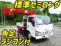 ISUZU Elf Truck (With 3 Steps Of Cranes) PB-NKR81R 2006 172,000km_1