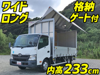 HINO Dutro Aluminum Wing TKG-XZU710M 2016 91,307km_1