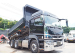 Super Great Dump